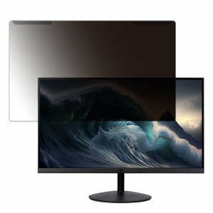 �y�|�C���g2�{�z ���O���ȒP acer SB242YEbmix (SB2) 23.8�C���` 16:9 ������ �`�����h�~ �v���C�o�V�[ �t�B���^�[ ����d�l �t���ی� �v���e�N�^�[