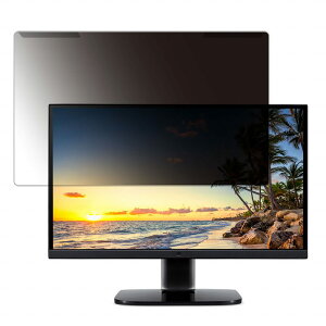 �y�|�C���g2�{�z ���O���ȒP acer KB242YHbmix (KB2) 23.8�C���` 16:9 ������ �`�����h�~ �v���C�o�V�[ �t�B���^�[ ����d�l �t���ی� �v���e�N�^�[