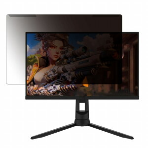 OȒP Pixio PX248PRO-PW 23.8C` 16:9  `h~ vCoV[ tB^[ dl tی veN^[