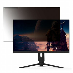 �y�|�C���g2�{�z ���O���ȒP Pixio PX277PRO-PW 27�C���` 16:9 ������ �`�����h�~ �v���C�o�V�[ �t�B���^�[ ����d�l �t���ی� �v���e�N�^�[