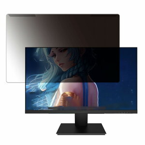 ���O���ȒP Pixio PX257P-PW 24.5�C���` 16:9 ������ �`�����h�~ �v���C�o�V�[ �t�B���^�[ ����d�l �t���ی� �v���e�N�^�[