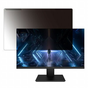 ���O���ȒP Pixio PX259PS-PW 24.5�C���` 16:9 ������ �`�����h�~ �v���C�o�V�[ �t�B���^�[ ����d�l �t���ی� �v���e�N�^�[