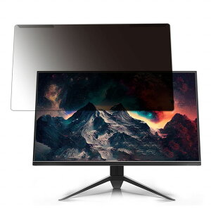 ���O���ȒP Pixio PX274P-PW 27�C���` 16:9 ������ �`�����h�~ �v���C�o�V�[ �t�B���^�[ ����d�l �t���ی� �v���e�N�^�[