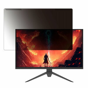 ���O���ȒP Pixio PX273P-PW 27�C���` 16:9 ������ �`�����h�~ �v���C�o�V�[ �t�B���^�[ ����d�l �t���ی� �v���e�N�^�[