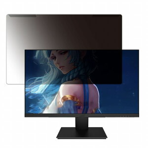 �y�|�C���g2�{�z ���O���ȒP Pixio PX257 Prime 24.5�C���` 16:9 ������ �`�����h�~ �v���C�o�V�[ �t�B���^�[ ����d�l �t���ی� �v���e�N�^�[