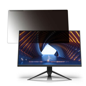 ���O���ȒP Pixio PX274 Prime 27�C���` 16:9 ������ �`�����h�~ �v���C�o�V�[ �t�B���^�[ ����d�l �t���ی� �v���e�N�^�[