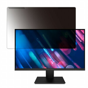 �y�|�C���g2�{�z ���O���ȒP Pixio PX259 Prime S 24.5�C���` 16:9 ������ �`�����h�~ �v���C�o�V�[ �t�B���^�[ ����d�l �t���ی� �v���e�N�^�[