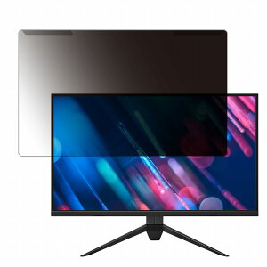 ���O���ȒP Pixio PX279 Prime 27�C���` 16:9 ������ �`�����h�~ �v���C�o�V�[ �t�B���^�[ ����d�l �t���ی� �v���e�N�^�[