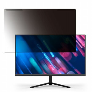 �y�|�C���g2�{�z ���O���ȒP Pixio PX248 Prime Advanced 23.8�C���` 16:9 ������ �`�����h�~ �v���C�o�V�[ �t�B���^�[ ����d�l �t���ی� �v���e�N�^�[