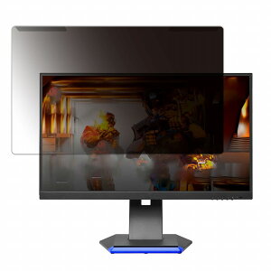 OȒP IODATA GigaCrysta EX-GC253U 24.5C` 16:9  `h~ vCoV[ tB^[ dl tی veN^[