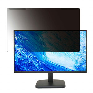 �y�|�C���g2�{�z ���O���ȒP acer EK241YEbmix (EK1) 21.5�C���` 16:9 ������ �`�����h�~ �v���C�o�V�[ �t�B���^�[ ����d�l �t���ی� �v���e�N�^�[