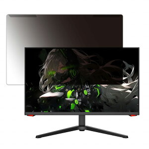 �y�|�C���g2�{�z ���O���ȒP INNOCN 27G1G-VER2.0 27�C���` 16:9 ������ �`�����h�~ �v���C�o�V�[ �t�B���^�[ ����d�l �t���ی� �v���e�N�^�[