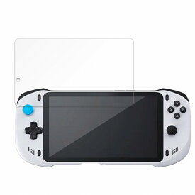 保護フィルム abxylute ポータブルゲーム機 向けの フィルム 曲面対応 【反射低減】 日本製