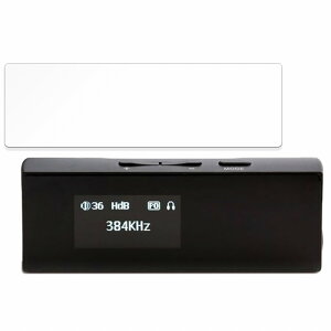 Cayin RU7 ������ �ی�t�B���� �y�ȖʑΉ� ���˒ጸ�z �L�Y�C�� ���{��