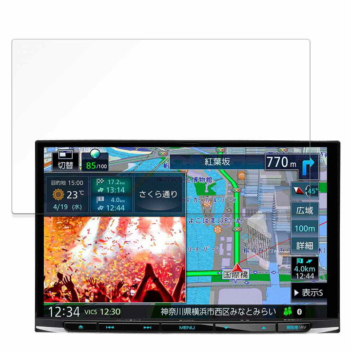 楽天市場】保護フィルム KENWOOD 彩速ナビ MDV-S811HDL / MDV-S810L 
