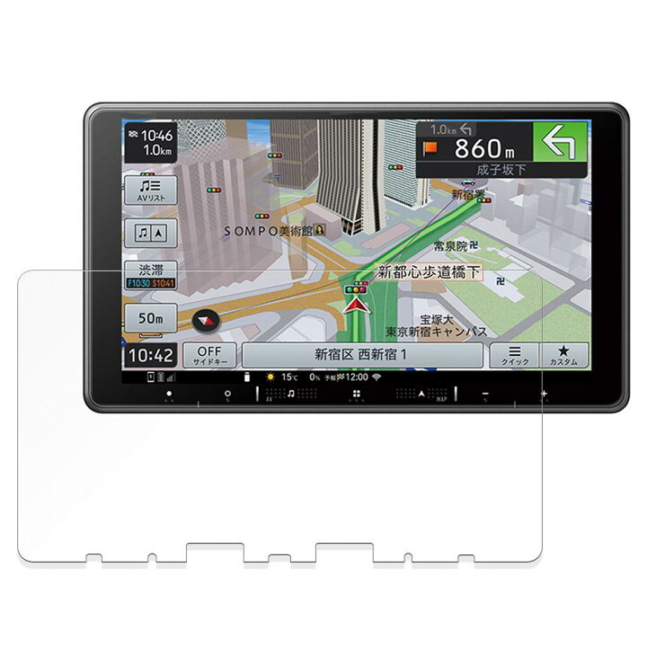 楽天市場】【ポイント2倍】 保護フィルム Pioneer 楽ナビ AVIC-RF720 