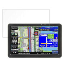 楽天市場】panasonic gorilla cn－gp750dの通販 