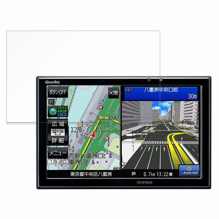 楽天市場】保護フィルム Panasonic GORILLA CN-GP755VD 向けの 