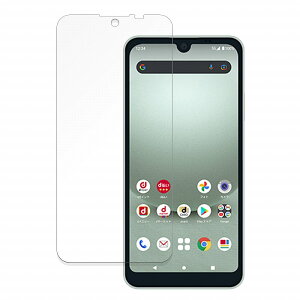 SHARP AQUOS wish3  tB y˒ጸz t یtB {
