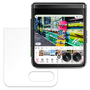 y|Cg2{z Motorola razr 40 Ultra (wʗp)  یtB yȖʑΉ ˒ጸz LYC {