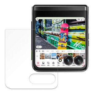 Motorola razr 40 Ultra (wʗp)  y[p[CN tB ŷ悤ȏSnz t یtB ˒ጸ {
