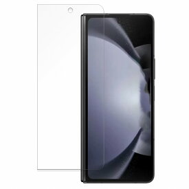 サムスン Galaxy Z Fold5 (背面画面) 向けの 保護フィルム 【9H高硬度 反射低減】 ブルーライトカット フィルム 強化ガラスと同等の高硬度 日本製