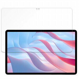 �ی�t�B���� HONOR Pad X9 ������ �u���[���C�g�J�b�g �t�B���� �y9H���d�x ���˒ጸ�z �����K���X�Ɠ����̍��d�x ���{��