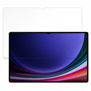 یtB Samsung Galaxy Tab S9 Ultra (Wi-Fi)  tB t یtB y˒ጸz {