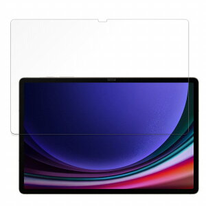 y|Cg2{z یtB Samsung Galaxy Tab S9+ (Wi-Fi)  tB ȖʑΉ y˒ጸz {