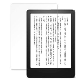 保護フィルム Kindle Paperwhite シグニチャー エディション (第11世代 / 2021年発売モデル) 向けの フィルム 【9H高硬度 反射低減】 強化ガラスと同等の高硬度 日本製