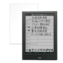 楽天市場】シャープ 電子ノート wgpn1の通販