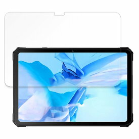 【ポイント2倍】 保護フィルム FOSSiBOT DT1 向けの フィルム 【9H高硬度 反射低減】 強化ガラスと同等の高硬度 日本製