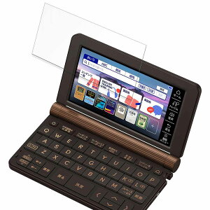 یtB CASIO Ex-word XD-SX21000  u[CgJbg tB y9Hdx dlz KXƓ̍dx {