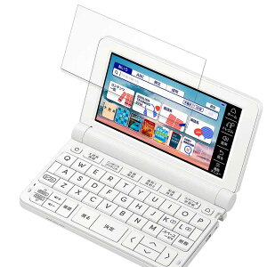 s|Cg2{t یtB CASIO Ex-word XD-SX4820  u[CgJbg tB y9Hdx ˒ጸz KXƓ̍dx {