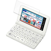 楽天市場】カシオ 電子辞書 4920の通販