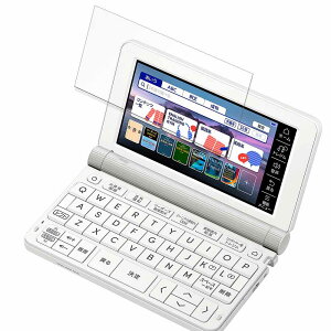 �y�|�C���g2�{�z �ی�t�B���� CASIO Ex-word XD-SX9810 ������ �u���[���C�g�J�b�g �t�B���� �y9H���d�x ���˒ጸ�z �����K���X�Ɠ����̍��d�x ���{��