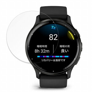 �y�|�C���g2�{�z �ی�t�B���� GARMIN Venu 3 ������ �u���[���C�g�J�b�g �t�B���� �ȖʑΉ� �y����d�l�z ���{��