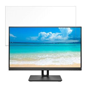 【ポイント2倍】 IODETA LCD-YC171DX 向けの 17.3インチ 16:9 ブルーライトカット フィルム 液晶保護フィルム 【反射低減】