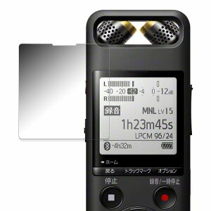 SONY jAPCMR[_[ PCM-A10  y180x ȖʑΉz `h~ tB u[CgJbg dl {