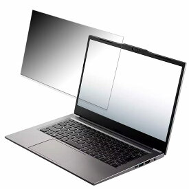 THIRDWAVE F-14RP5 14インチ 16:9 向けの 覗き見防止 プライバシーフィルター 【マグネット式】 ブルーライトカット 保護フィルム