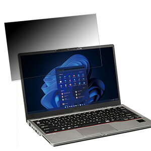 �x�m�� LIFEBOOK U9312X/J 13.3�C���` 16:9 ������ �`�����h�~ �v���C�o�V�[�t�B���^�[ �y�^�u�E�S���V�[�����z �u���[���C�g�J�b�g �ی�t�B���� ���˖h�~
