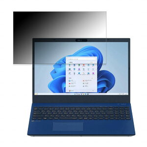 y|Cg2{z NEC LAVIE N15 N1535/GAV[Y 2023Năf 15.6C` 16:9  `h~ vCoV[tB^[ y^uESV[z u[CgJbg یtB ˖h~