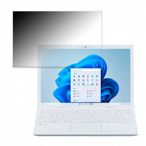 y|Cg2{z NEC LAVIE N14 N1475/GAV[Y 2023Năf 14C` 16:10  y180xz `h~ tB u[CgJbg A`OA