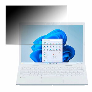 NEC LAVIE N14 N1435/GAV[Y 2023Năf 14C` 16:10  y180xz `h~ tB u[CgJbg A`OA