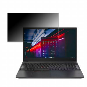 y|Cg2{z Lenovo ThinkPad E15 Gen 2 15.6C` 16:9  `h~ vCoV[tB^[ y^uESV[z u[CgJbg یtB ˖h~