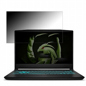 MSI Bravo-15-C7VE-3403JP 15.6�C���` 16:9 ������ �`�����h�~ �v���C�o�V�[�t�B���^�[ �y�^�u�E�S���V�[�����z �u���[���C�g�J�b�g �ی�t�B���� ���˖h�~