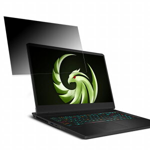MSI Alpha 17 C7V 17.3�C���` 16:9 ������ �`�����h�~ �v���C�o�V�[�t�B���^�[ �y�^�u�E�S���V�[�����z �u���[���C�g�J�b�g �ی�t�B���� ���˖h�~