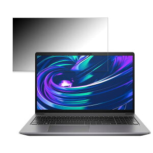 HP ZBook Power 15.6 inch G10 / A Mobile Workstation 15.6C` 16:9  `h~ vCoV[tB^[ y^uESV[z u[CgJbg یtB ˖h~