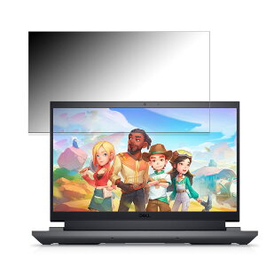 �y�y�V�X�[�p�[SALE �|�C���g2�{�z New Dell G15 �Q�[�~���O �m�[�gPC(5535) 15.6�C���` 16:9 ������ �`�����h�~ �v���C�o�V�[�t�B���^�[ �y�^�u�E�S���V�[�����z �u���[���C�g�J�b�g �ی�t�B���� ��