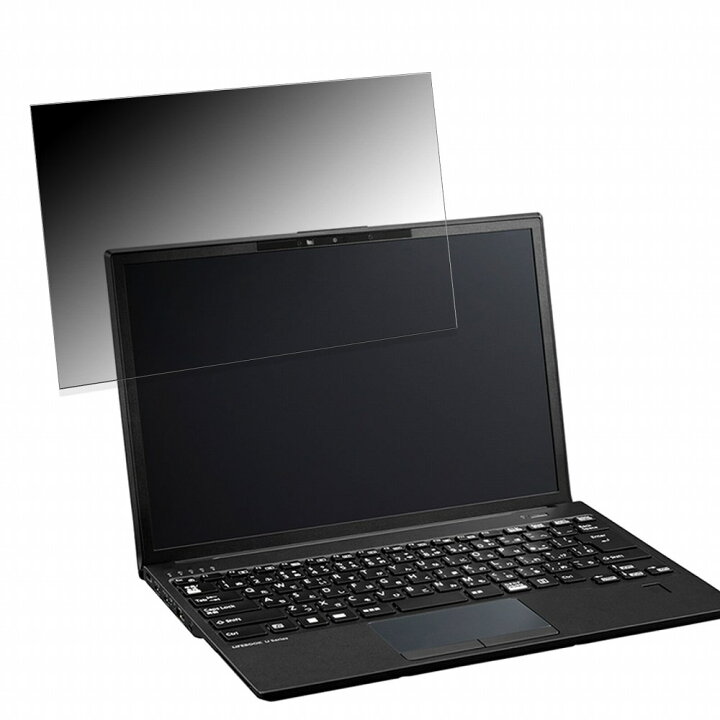 楽天市場】【ポイント2倍】 富士通 LIFEBOOK U9313/M 13.3インチ 16:10  